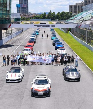 Vok Dams realisierte Drive-Events für Porsche in China